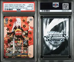 PSA 10 2024 WEISS SCHWARZ RE:ZERO #P01S GORGEOUS JAPANESE CLOTHING, EMILIA Promo - Image 5