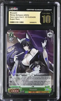 Weiss GRADED Musashi E045S Azur Lane 2 SR PRISTINE 10 CGC - Image 1