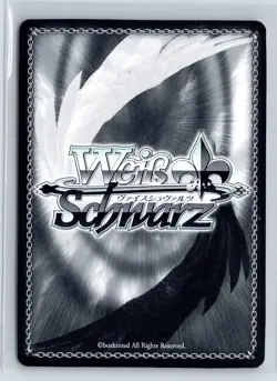 Freya First Royal Princess Redo of Healer Weiss Schwarz Japanese Sky/W62-069 C - Image 2