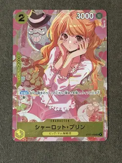Charlotte Pudding ST07-008 C - Premium Card Collection (Girls Edition) ONE PIECE - Image 1