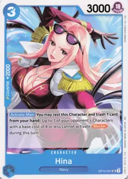 Hina - OP12-051 - Legacy of the Master - ONE PIECE Card - English - Image 1
