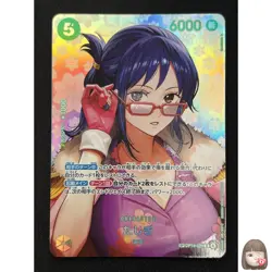 [NM] Tashigi ONE PIECE Japanese OP14-029 The Time of Battle RN97 - Image 1