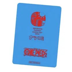 One Piece Luffy Metakira Natsucomi Summer Comic 2026 Promo Eiichiro Oda Japanese - Image 3