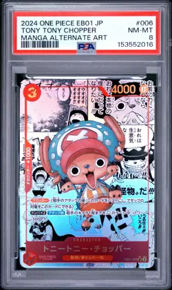 PSA 8 TONY TONY CHOPPER MANGA ALTERNATE ART#6 ONE PIECE JAPANESE EB01-EXTRA BOOS - Image 1
