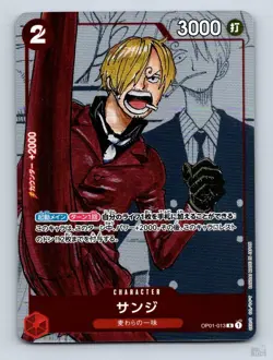 Sanji OP01-013 Limited Product Card R JP One Piece NM - Image 1