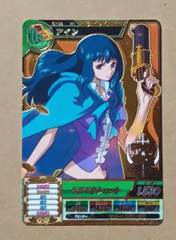 One Piece One Py Treasure World Ain PR ST-05 - Image 1