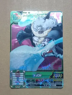 One Piece One Py Treasure World Hody Jones SR TW6-29 - Image 1