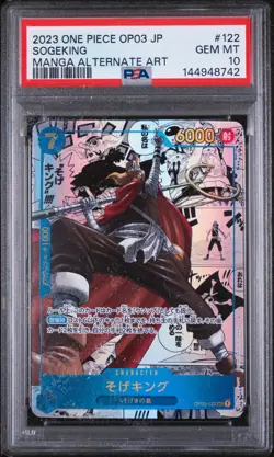 MANGA SOGEKING One Piece 2023 Pillars of Strengh Japanese OP03-122 SEC PSA 10 - Image 1