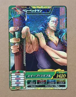 One Piece One Py Treasure World Benn Beckman R TW3-24 - Image 1