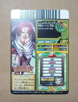 One Piece One Py Treasure World Shanks TW4-33 - Image 2