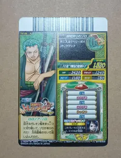 One Piece One Py Treasure World Roronoa Zoro TW1-06 - Image 2