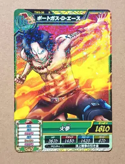 One Piece One Py Treasure World Portgas D. Ace R TW3-36 - Image 1