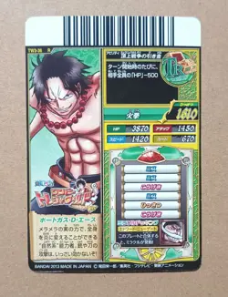 One Piece One Py Treasure World Portgas D. Ace R TW3-36 - Image 2