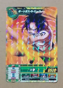 One Piece One Py Treasure World Portgas D. Ace R TW5-51 - Image 1