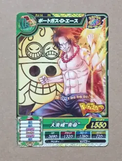 One Piece One Py Treasure World Portgas D. Ace PR PJ-14 - Image 1