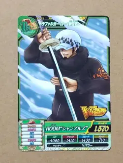 One Piece One Py Treasure World Trafalgar D. Water Law PR PJ-12 - Image 1