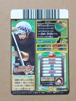 One Piece One Py Treasure World Trafalgar D. Water Law PR PJ-12 - Image 2