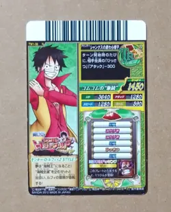 One Piece One Py Treasure World Monkey D. Luffy TW1-38 - Image 2