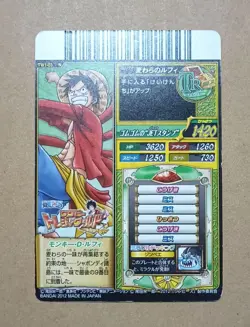 One Piece One Py Treasure World Monkey D. Luffy TW1-03 - Image 2
