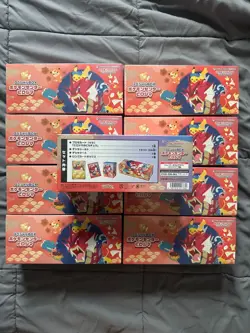 Pikachu Hiroshima 2025 Pokemon Center Special Box Japanese Sealed *US SELLER* - Image 2