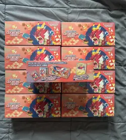 Pikachu Hiroshima 2025 Pokemon Center Special Box Japanese Sealed *US SELLER* - Image 3