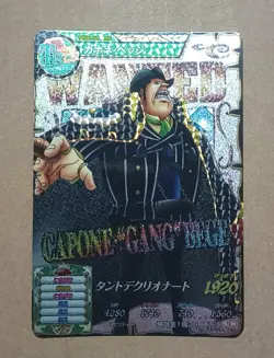 One Piece One Py Treasure World Capone Bege RR TW4-56 - Image 1