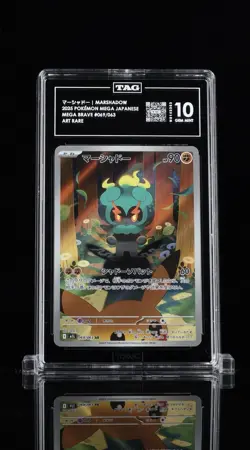Pokemon Marshadow 069/063 M1l Mega Brave Art Rare Holo TAG 10 Japanese 2025 - Image 1