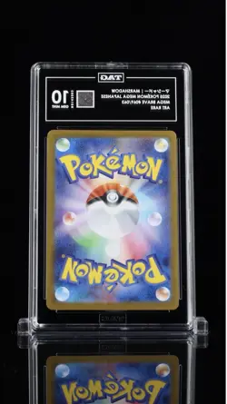 Pokemon Marshadow 069/063 M1l Mega Brave Art Rare Holo TAG 10 Japanese 2025 - Image 2