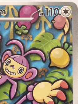 Ambipom 🐒 107/094 🔥 Pokemon ME02 Phantasmal Flames Illustration Rare Holo NM ! - Image 5
