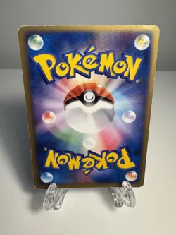 [MP] Swoop! Teleporter 074/084 EX Team Rocket Returns Japanese Pokemon Card - Image 2