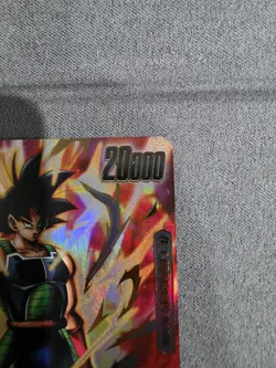 DBS Dragon Ball Fusion World FS05-01 Bardock Leader ALT Trading Card - Image 4