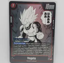 Super Vegeta SB02-014 Foil Manga Booster 02 Dragon Ball Super Card Game | NM - Image 1