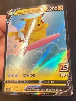 Surfing Pikachu V 021/028 s8a Japanese 25th Anniversary Pokemon Card Full Art Nm - Image 4