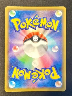 Surfing Pikachu V 021/028 s8a Japanese 25th Anniversary Pokemon Card Full Art Nm - Image 5
