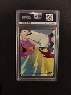 PSA 9 Puzzle Card 4 Topps Animation Series 3 - Image 2