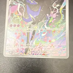 Xerneas 091/086 Chaos Rising Illustration Rare Full Art Holo ENG Pokemon Card - Image 3