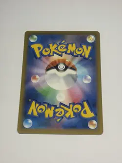 Pokemon Card TCG Mega Hawlucha Ex SAR 239/193 Mega Dream Japanese Card NM - Image 2
