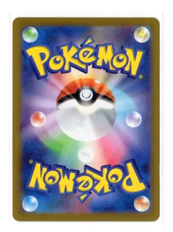 Gengar - Holo - 048/172 s12a VSTAR Universe Japanese Pokemon Card - Image 2