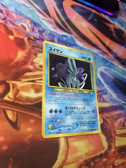 Suicune Pokemon Card Japanese No.245 Neo Revelation Vintage Holo JA8 - Image 2