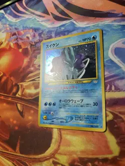 Suicune Pokemon Card Japanese No.245 Neo Revelation Vintage Holo JA8 - Image 3