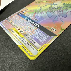 Moltres & Zapdos & Articuno GX 69/68 Rainbow Rare Hidden Fates Pokemon Card - Image 4