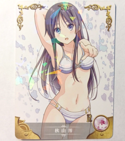 Goddess Story CCG Anime Waifu Card - Mio Akiyama - K-On! - Image 1