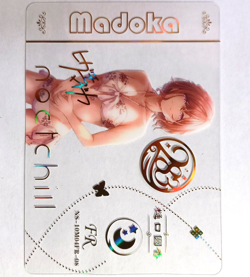 Goddess Story CCG Anime Waifu Card - Madoka Higuchi - The Idolm@ster - Image 1