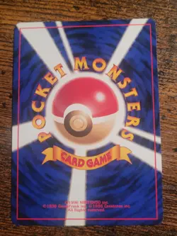 Pokemon Card Japanese Switch No. 19 Bulbasaur Deck VHS Promo Trainer NM - Image 2
