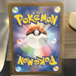 Greavard - 087/078 - Art Rare - Violet EX - Japanese Pokemon - Image 2