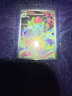 Ivysaur 134/132 Illustration Rare Me01: Mega Evolution Pokemon TCG NM - Image 1