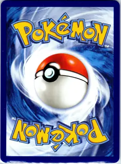 The Pokemon Company ME04: Chaos Rising Watchog Illustration Rare - Image 2