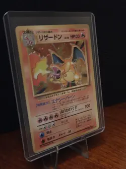 Pokemon TCG 1996 Charizard Base Set Holo Rare #006 Japanese Edition Ungraded - Image 2