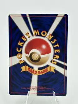 Pokemon TCG Japanese Dark Arbok No.024 Team Rocket Holo Rare VTG LP - Image 5