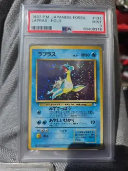 Pokemon Lapras Holo Japanese Fiossil No.131 1997 WOTC (NM) - Image 1